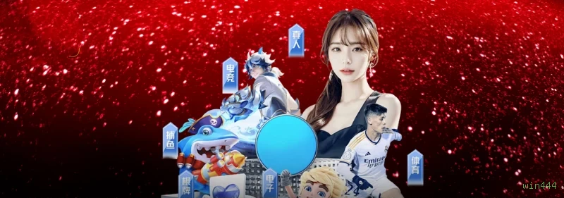 win444 APK Android Download